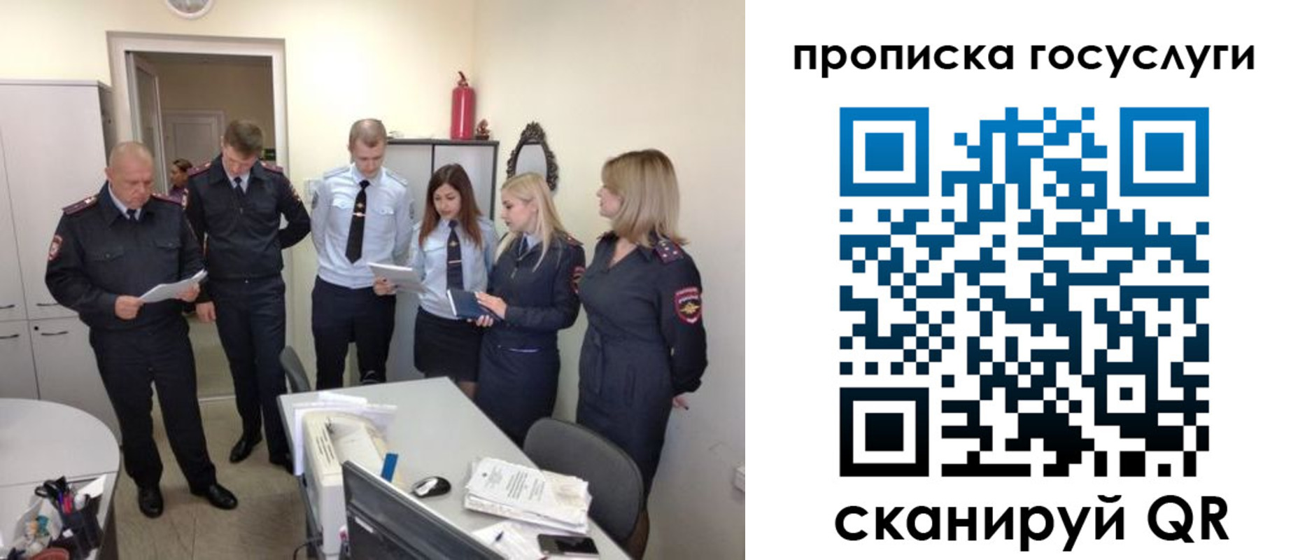 форма 3 в Холмске