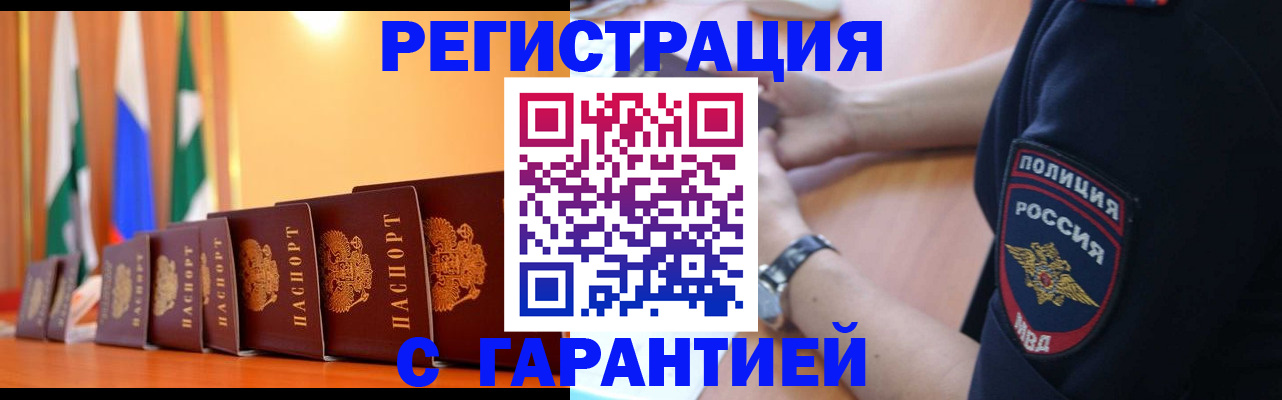 форма 3 в Холмске
